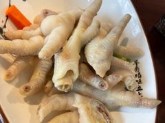 -湖鲜楼
