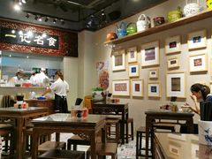 大堂-一记面馆(易发店)
