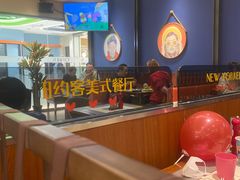 大堂-纽约客美式餐厅(新奥购物中心店)