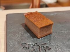 -橼舍鮨青木