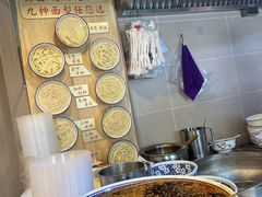 -金城百年兰州烤肉牛肉(文景路店)