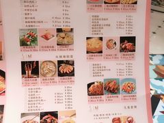 菜单-茉莉餐厅(包河万达店)