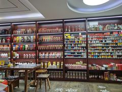 -醉真实酒批发行·茅台·五粮液·红酒寄卖回收