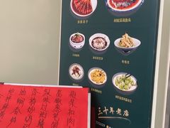 -三姐妹餐厅(曲江店)