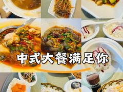 -庄氏祥记家常食府(国瑞建材家居博览中心店)