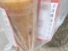 -天津堆姐糖堆刨冰(河东区总店)