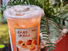 -茶话弄(中贸广场店)