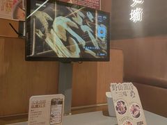 -巴奴毛肚火锅(景枫中心店)