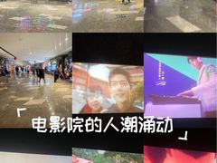 -武商摩尔影城(国广IMAX激光店)
