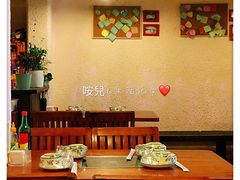 卡座-绝城芋儿鸡(犀浦旗舰店)