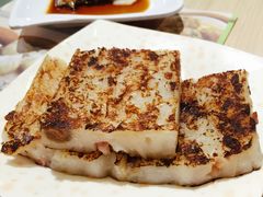 -添好运点心专门店(北角店)