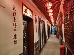 -西江美食舫·江西菜(健德桥店)