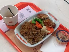 -吉野家(黑牛城道店)