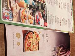 -必胜客(龙茗店)