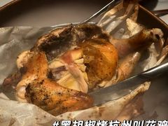 -桂满陇·锦绣江南(益田广场店)