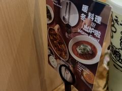 -gaga(深圳福田星河COCO Park店)