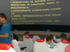 -孙子文化园
