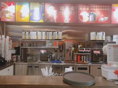 -茶话弄(咖啡·中贸广场店)