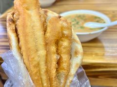 -王氏烧饼无矾油条