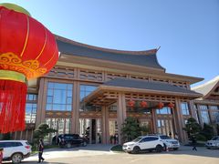 -七彩云南古滇温泉山庄