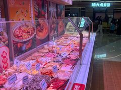 -福客麻辣烫·现炒麻辣香锅(印力中心店)