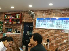 -台州老六海鲜面馆(上南总店)