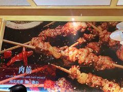 -管氏翅吧(国展店)