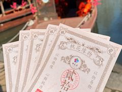 -常德桃花源景区