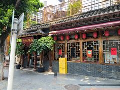 -永乐饭店