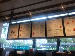 -星巴克(南通凤凰文化广场店)