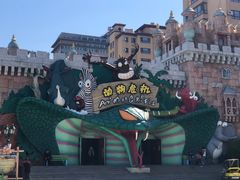 -蓬莱欧乐堡梦幻世界