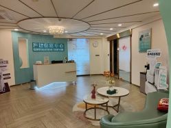 -致友月子会所(麓湖店)