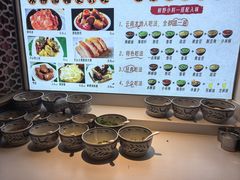 -云尊府云南菜·蒸汽石锅鱼(学清路店)