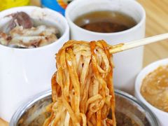 -广达眼镜炖罐(广达店)