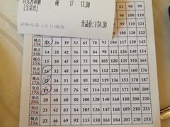 账单-小榄公饭店·岭南庭院餐厅(民安北路店)