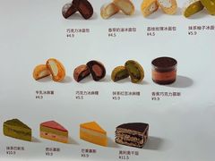 -来噻布布 Lets BUBU