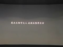 -中国建设银行(上海曹路支行)
