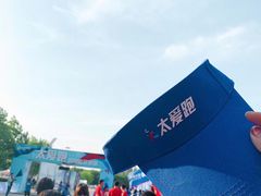 -人民防洪胜利纪念塔