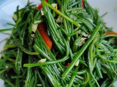 凉拌沙葱-三益轩(总店)