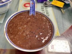 西米红豆沙-恒信牛奶甜品(南京总店)