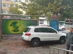 -大连银行(锦绣支行)