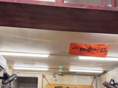 -罗妈砂锅(四川成都奎星楼店)