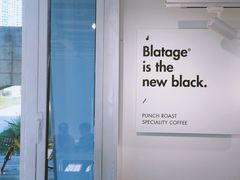 -BLATAGE COFFEE
