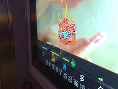 -Huange欢歌KTV(欣都龙城vcpark购物中心店)