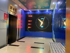 -北京八中游泳馆