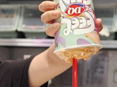-DQ·蛋糕·冰淇淋(五角场万达店)