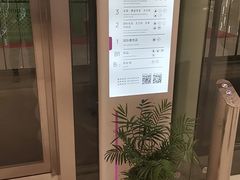 -武商摩尔影城(国广IMAX激光店)