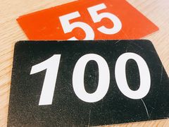 -皆道拌麻辣烫·麻辣拌