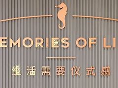 -海马体照相馆(万菱汇店)