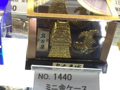 -名古屋城